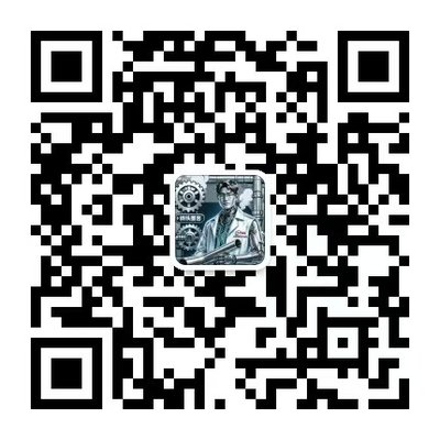 钢铁墨客公众号二维码